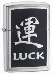 Öngyújtó Zippo Chinese Symbol Luck Emblem 21404