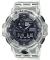Hodinky Casio G-Shock Clear Skeleton Series GA-700SKE-7A Hodinky Casio G-Shock Clear Skeleton Series GA-700SKE-7A