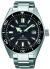 Hodinky Seiko Prospex Sea SPB051J1 