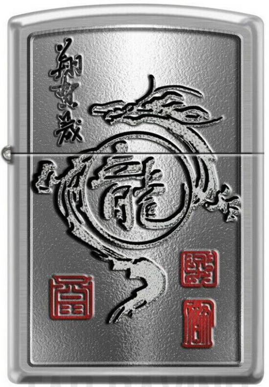 Öngyújtó Zippo Chinese Blessing Flying Dragon 2452 