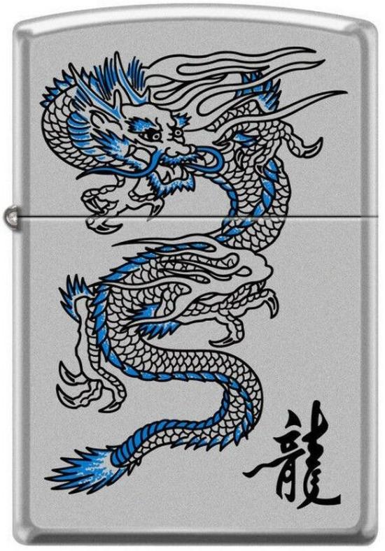 Öngyújtó Zippo Dragon Blue 2450