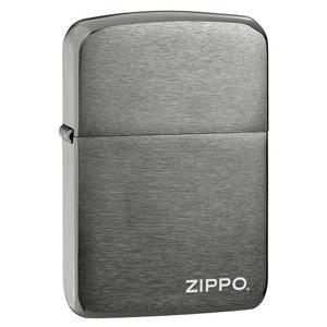 Öngyújtó Zippo 1941 Replica 24485