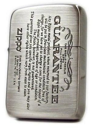Öngyújtó Zippo 1941 Replica Guarantee