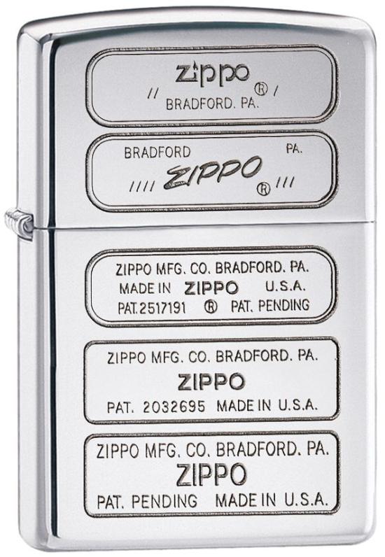 Öngyújtó Zippo Stamped 22799